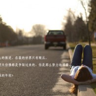 3d彩票天齐网